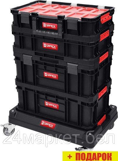 Набор ящиков Qbrick System Two Platform 7in1 Set
