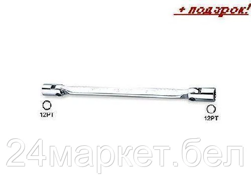 TOPTUL Тайвань Ключ торцевой 21х23мм шарнирный TOPTUL