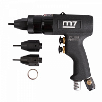 MIGHTY SEVEN PB-1305 MIGHTY SEVEN Пневматический заклепочник для резьбовых заклепок М3 - М5