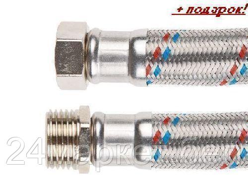 AV engineering Китай Подводка гибкая для воды гайка 1" - штуцер 1" 60см AV Engineering