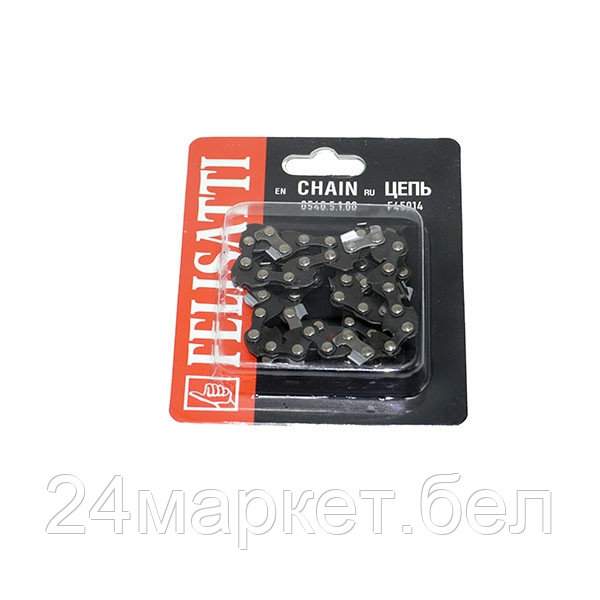 Цепь для ПЦ-6/18Л3 Felisatti (0540.5.1.00)