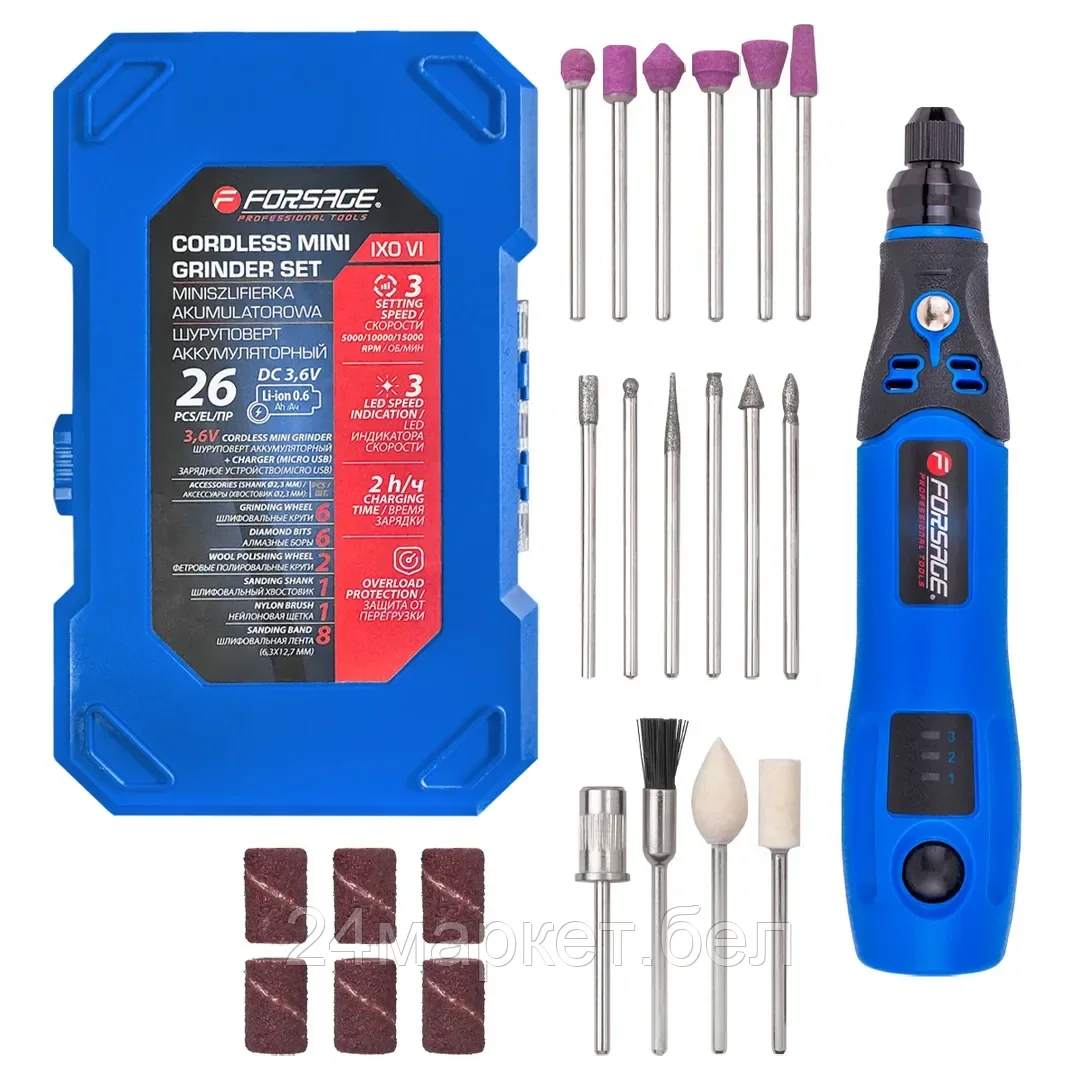 F-IXO VI Forsage Шуруповерт аккумуляторный (3.6V, Li-ion 600Ah) в комплекте с аксессуарами, набор 26пр.