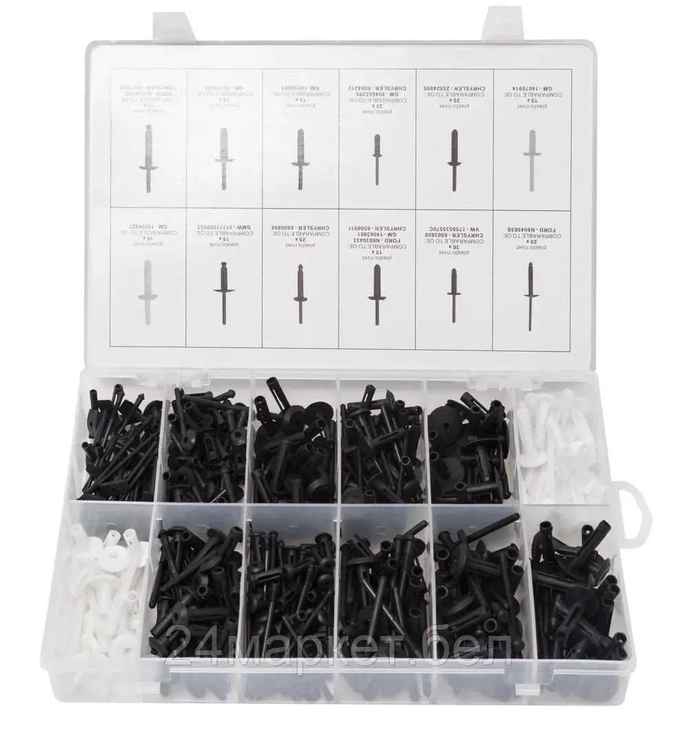 FORSAGE Набор пластиковых крепежей универсальных 235 пр., пластиковом органайзере Forsage F-01Z0236