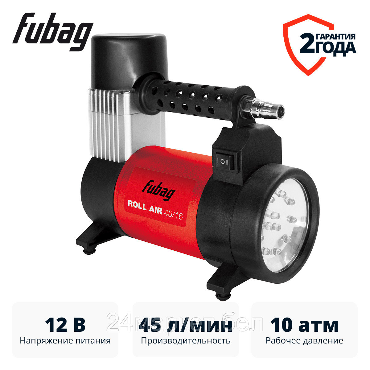 Автомобильный компрессор Fubag Roll Air 45/16