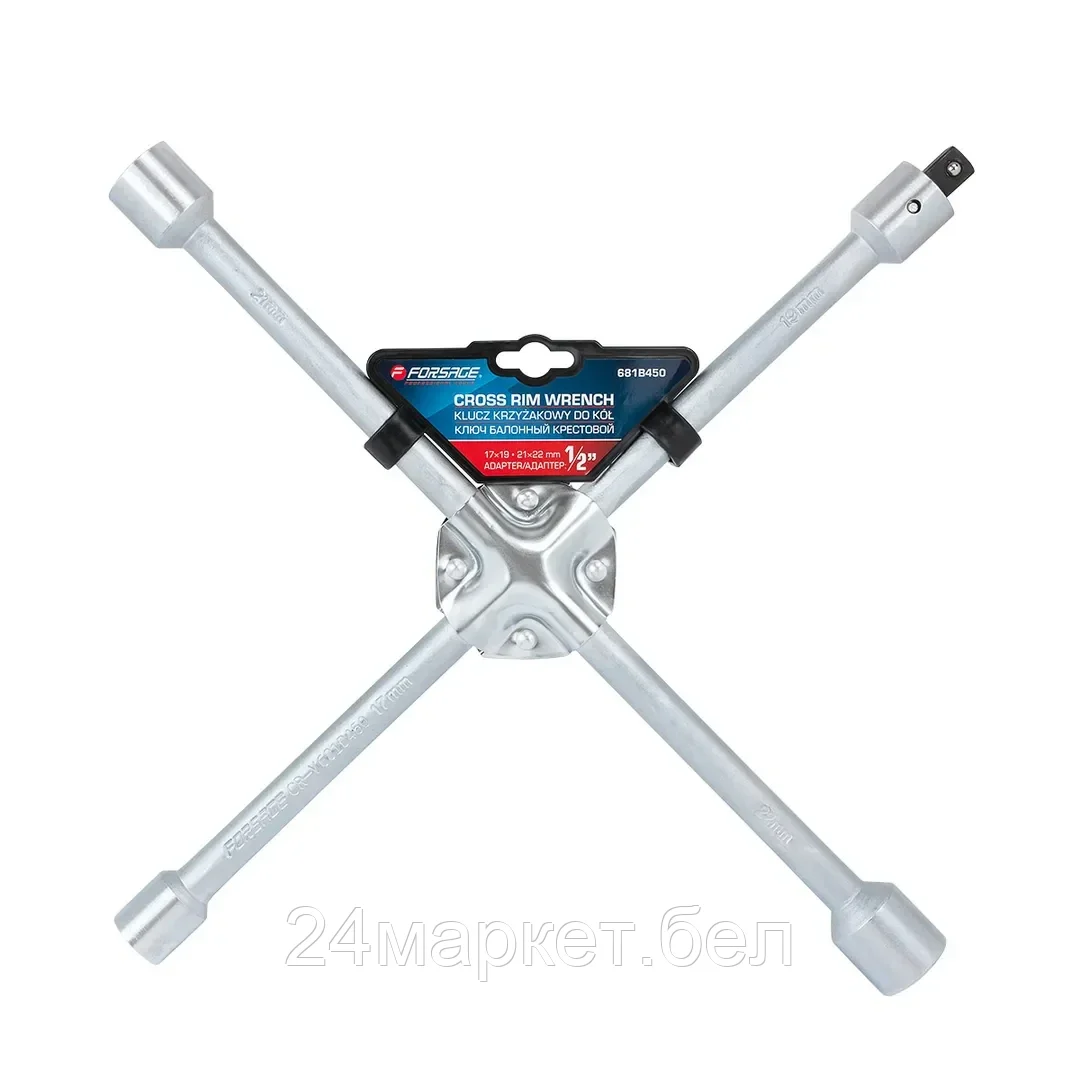 F-681B450 Forsage Ключ балонный крестовой 17-19-21-22мм с адаптером 1/2" на пластиковом держателе