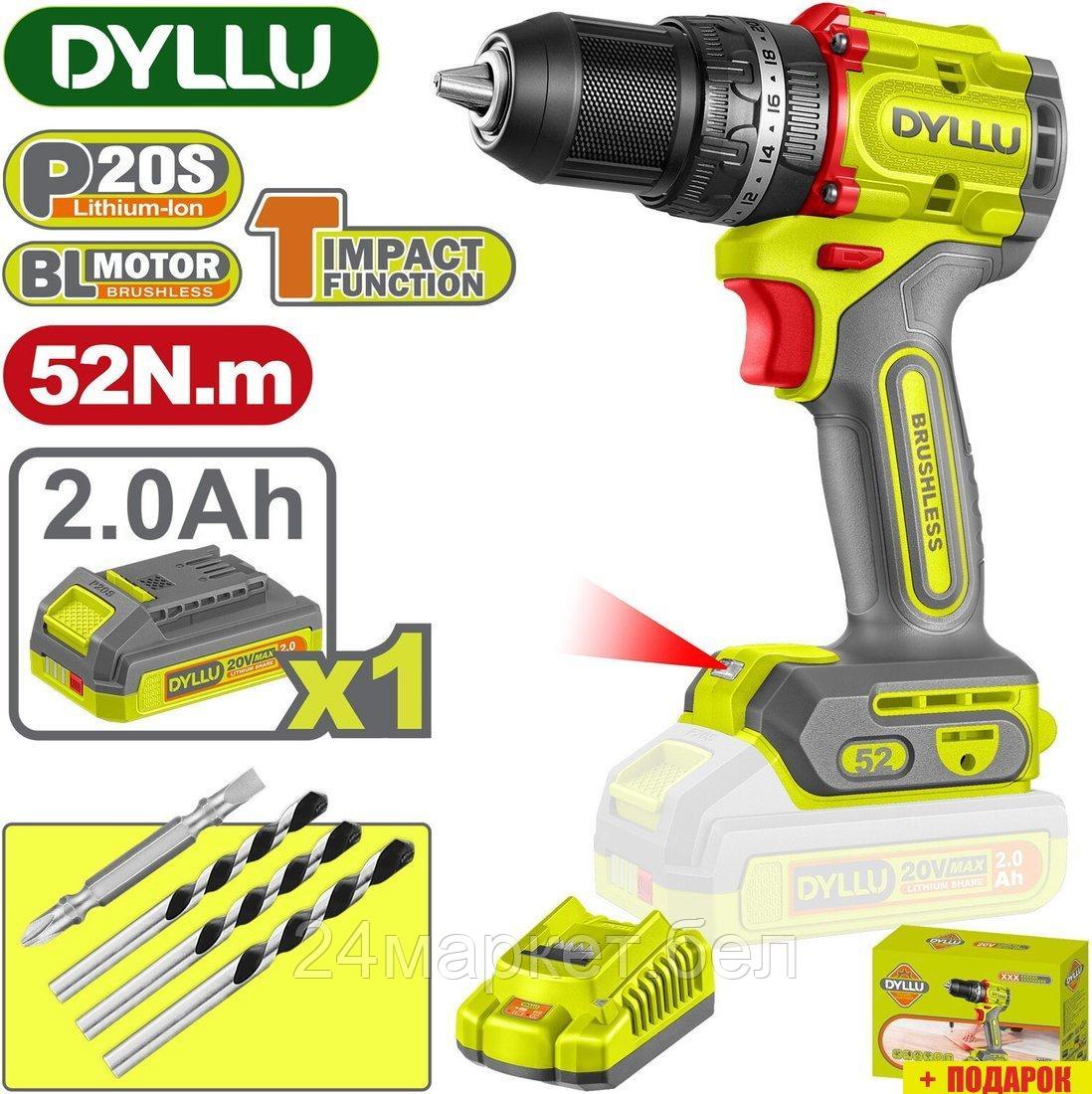 Ударная дрель-шуруповерт Dyllu DTCDP5282 (с 1-им АКБ)