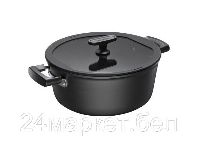 Кастрюля Fiskars Hard Face 1075527