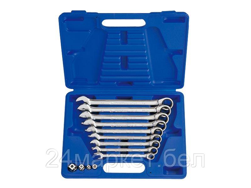 Набор ключей King Tony 13113MR (13 предметов)