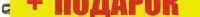 Бур Milwaukee 4932307076
