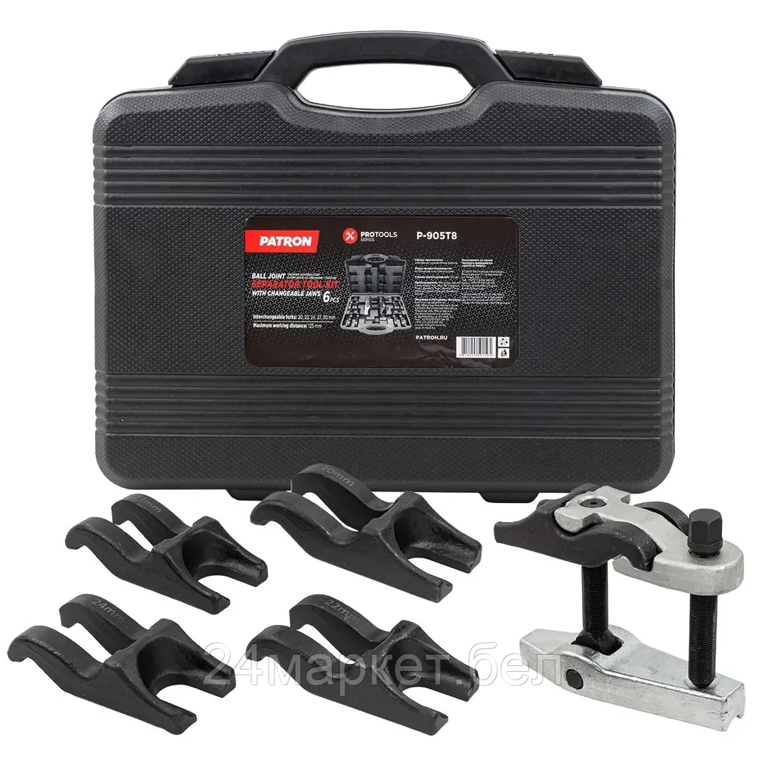 P-905T8 PATRON Съемник шаровых опор в комплекте со сменными "губками" (размер зева: 20, 22, 24, 27, 30мм) 5пр, в кейсе