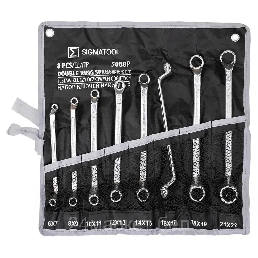 Sigmatool-5088P Ключи накидные, отогнутые на 75град., набор 8пр. (6х7, 8х9, 10х11, 12х13, 14х15, 16х17, 18х19, 21х22мм) SIGMATOOL