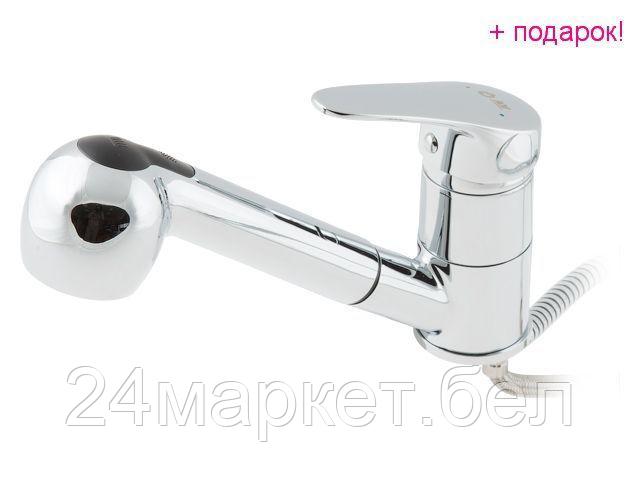 Смеситель AV Engineering AVXAN4-A151