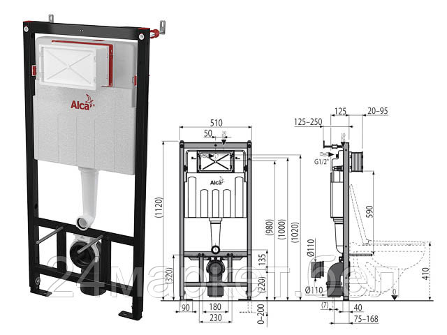 Инсталляция для унитаза Alcaplast AM101/1120-BL-01