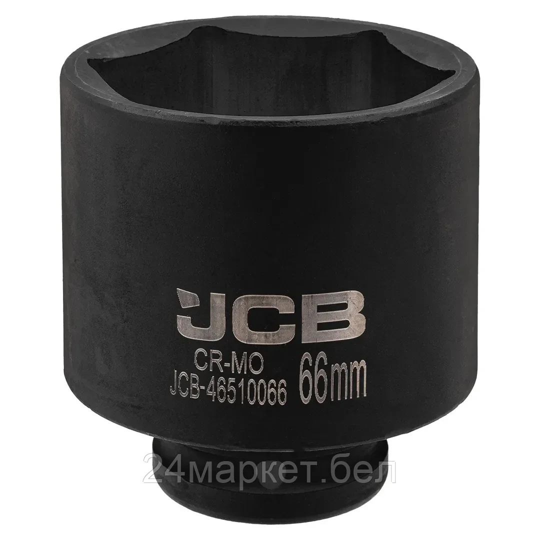 JCB-46510066 JCB Головка ударная глубокая 3/4"  6гр. 66мм