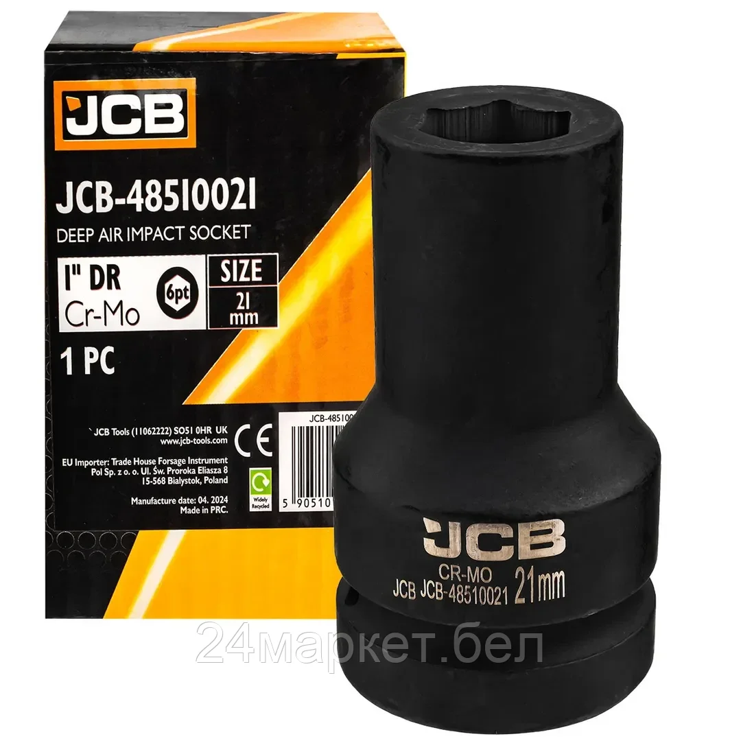 JCB-48510021 JCB Головка ударная глубокая 1", 21мм (6гр.)
