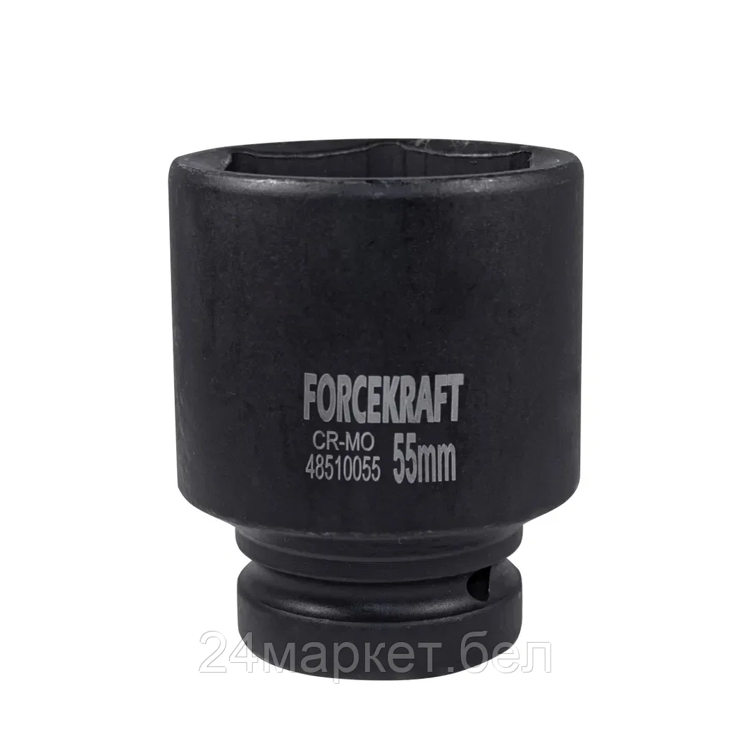 Головка слесарная ForceKraft FK-48510055
