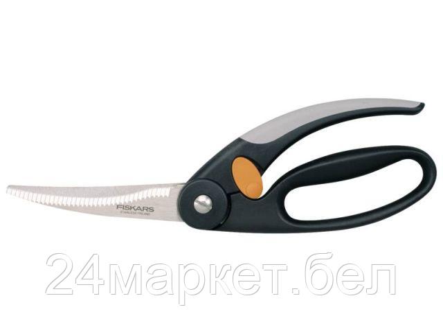 Кухонные ножницы Fiskars Functional Form 1003033