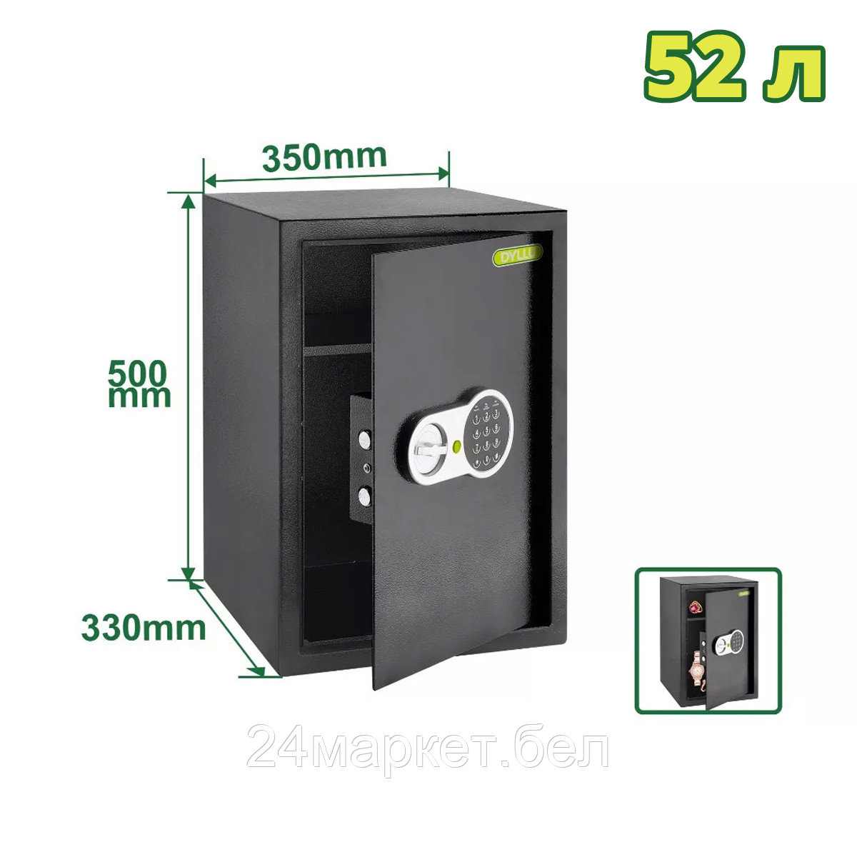 Мебельный сейф Dyllu DTEB1550