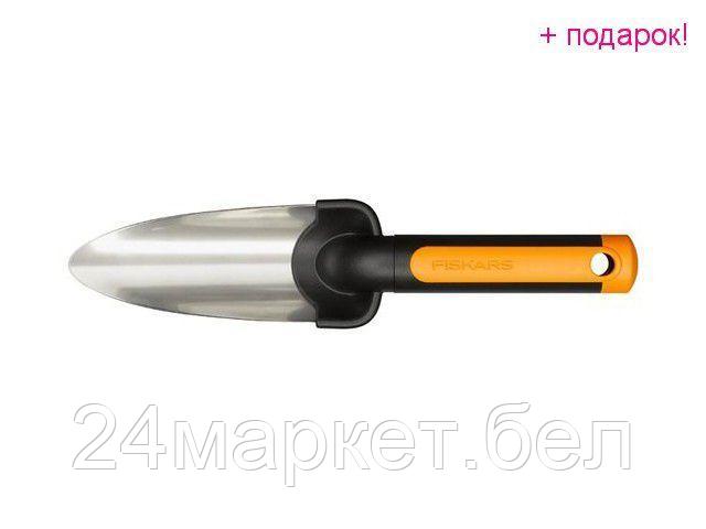 Совок Fiskars Premium Planters 1000727