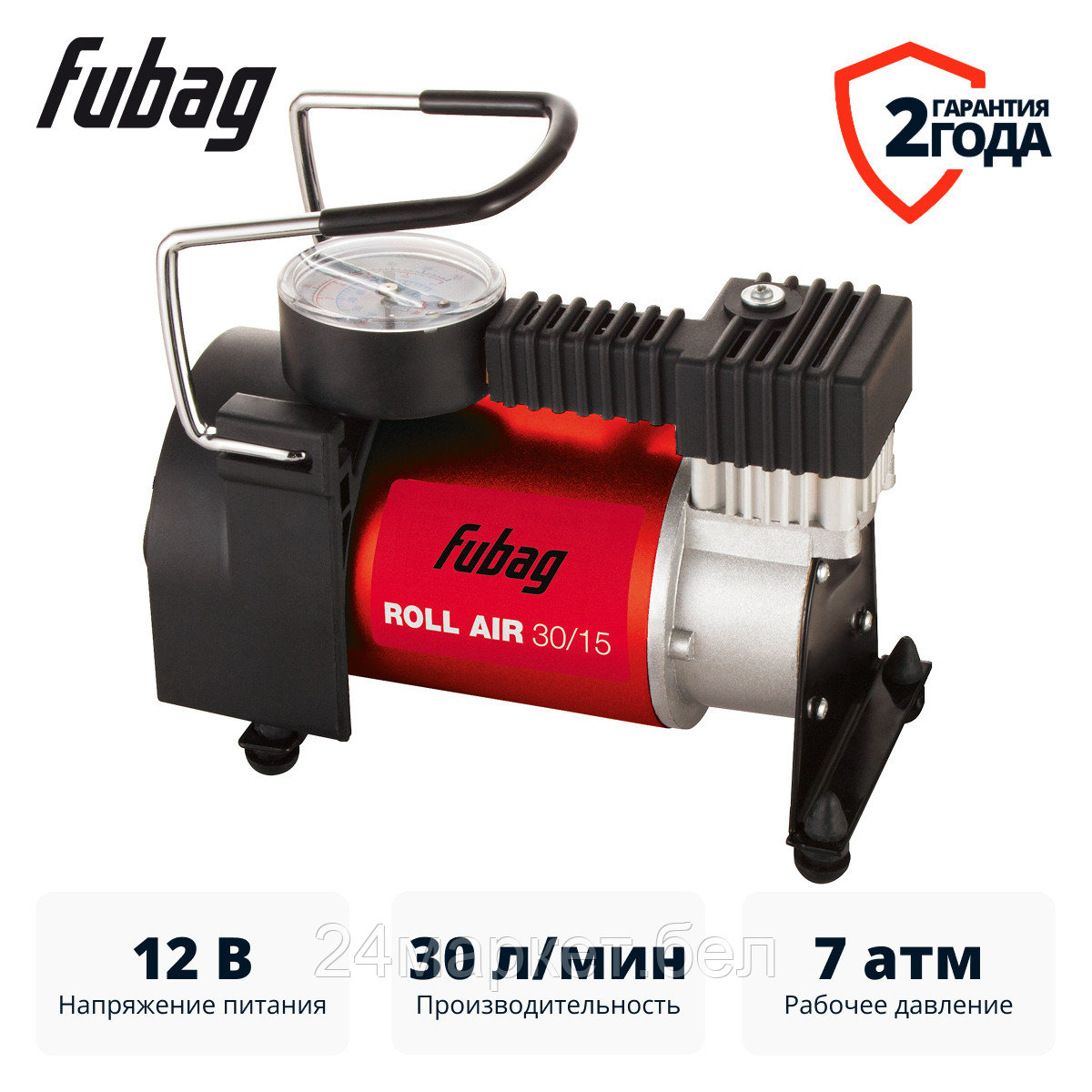Автомобильный компрессор Fubag Roll Air 30/15