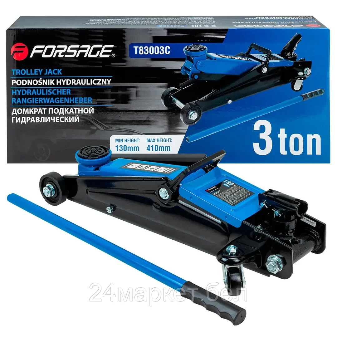 Подкатной домкрат FORSAGE F-T83003C 3т.