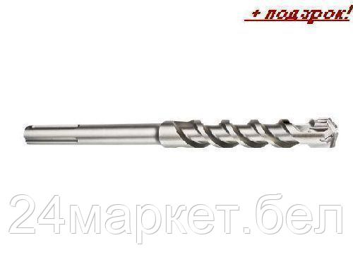 20х400х520 мм бур (сверло) SDS-max 4 BOSCH