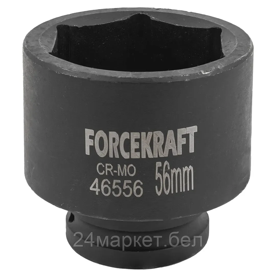 Головка слесарная ForceKraft FK-46556