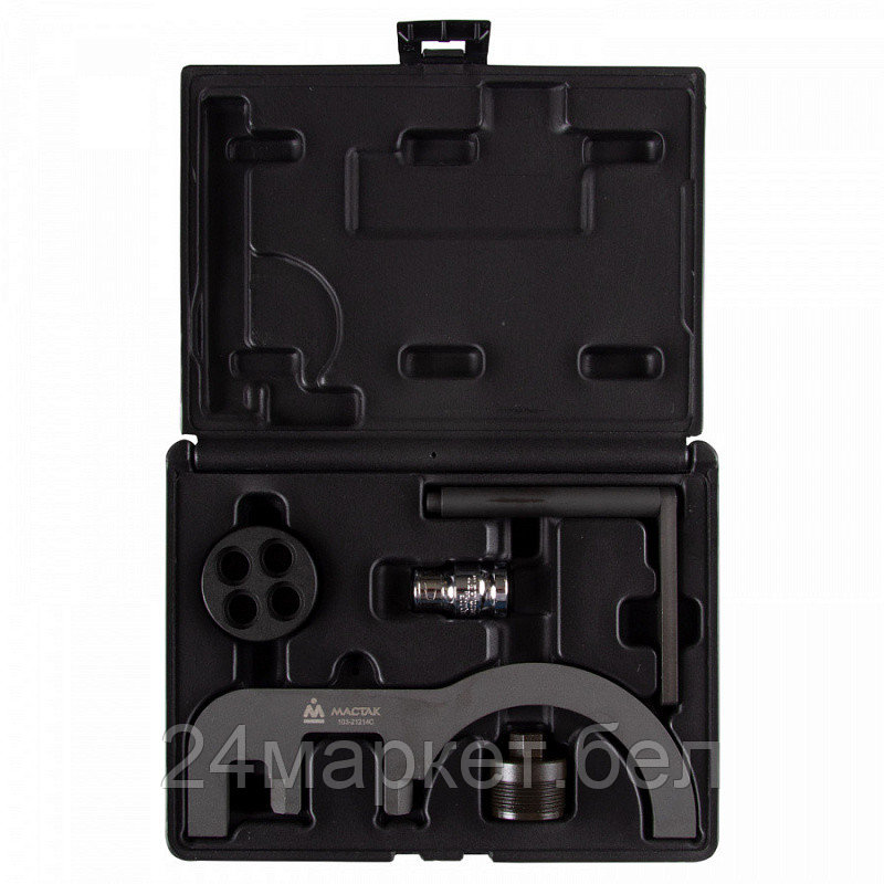 МАСТАК 103-21214C МАСТАК Набор фиксаторов распредвала / коленвала, BMW N47/N57, кейс, 4 предмета