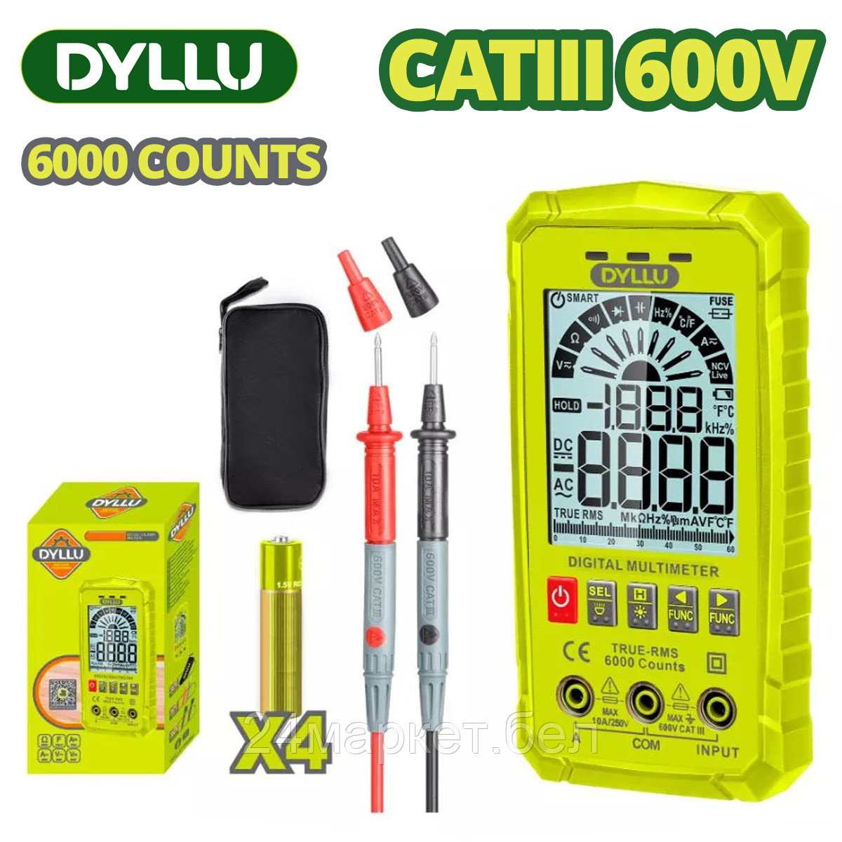 Dyllu DTDM1507