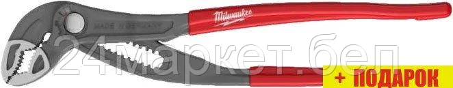 Клещи переставные Milwaukee 4932492459