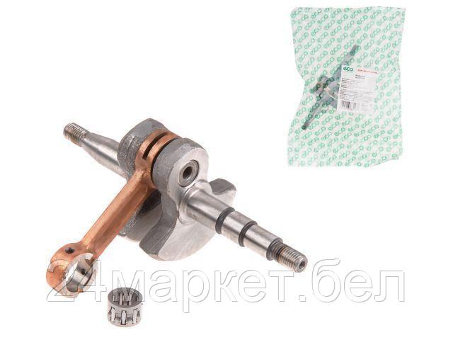Коленвал ECO HU137/142 CSP-HU137/142-005