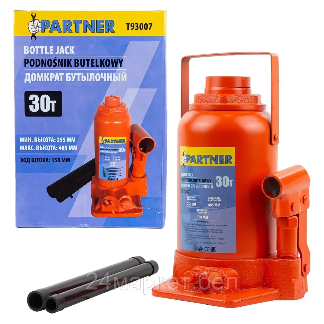 PA-T93007 Partner Домкрат бутылочный 30т с клапаном   (h min-255мм, h max-405мм, ход штока-150мм)