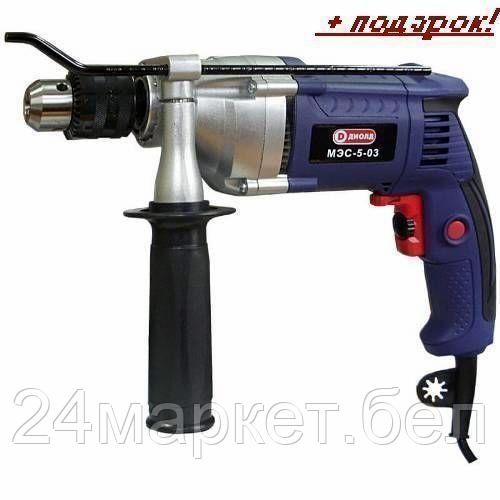 Безударная дрель ДИОЛД МЭС-5-03