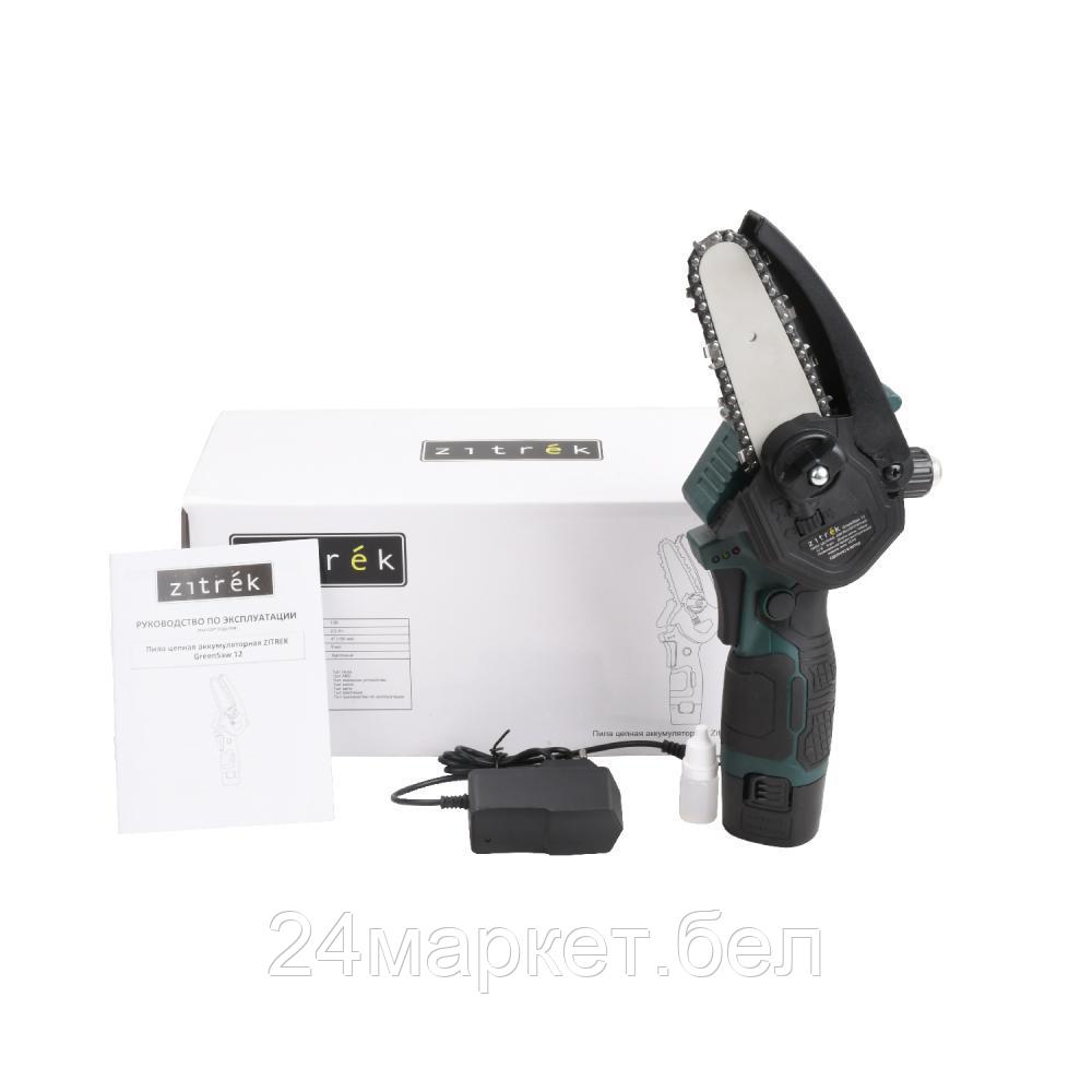 Аккумуляторная пила Zitrek GreenSaw 12 085-4448 (с 1-им АКБ)