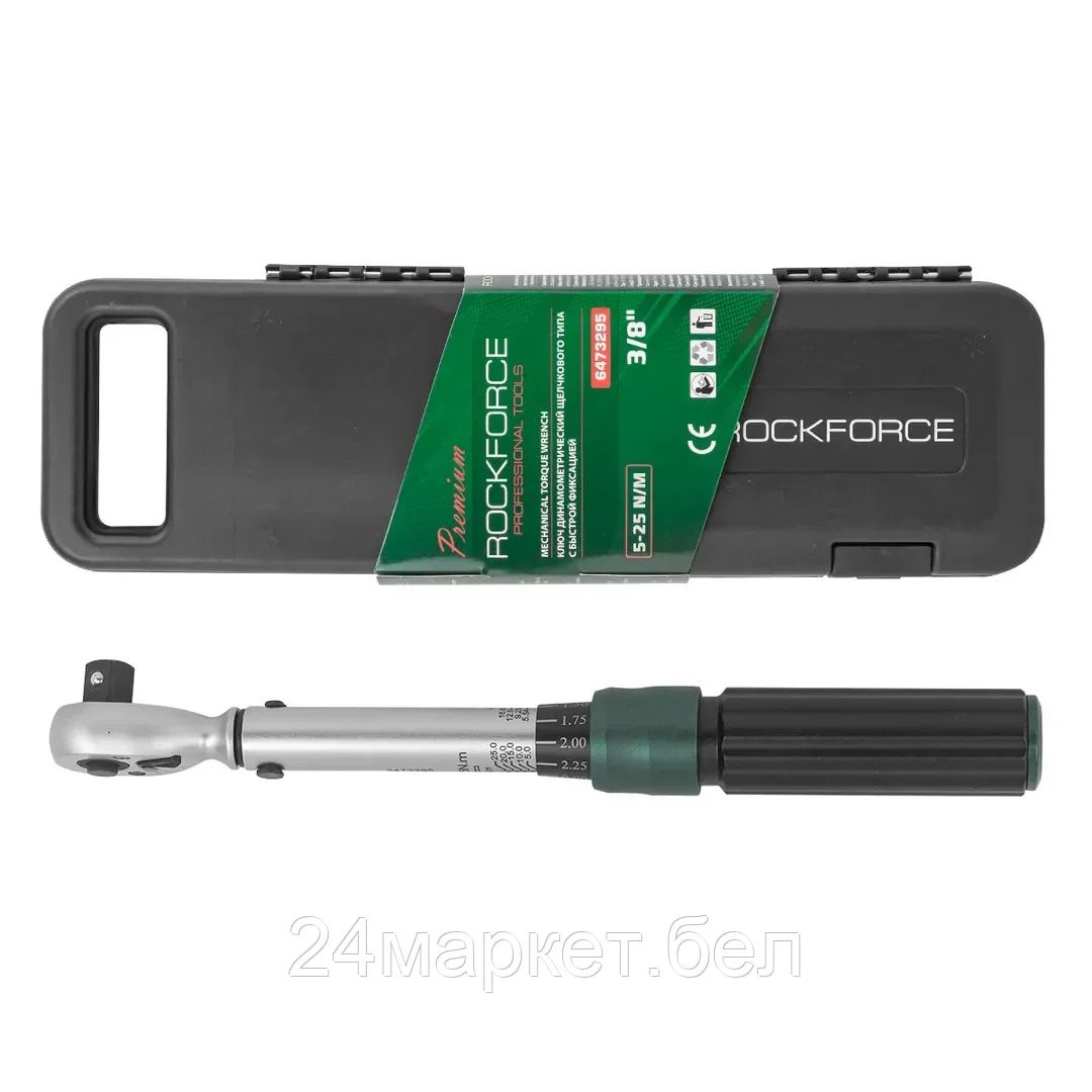 Rock FORCE Ключ динамометрический щелчкового типа с быстрой фиксацией "Premium" 5-25Нм,3/8",в пластиковом кейсе Rock FORCE RF-6473295