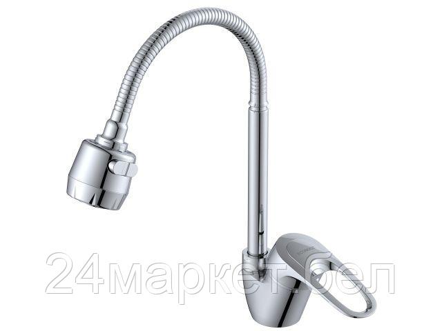Смеситель Econoce EC0662
