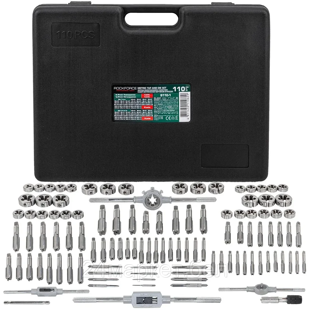 Rock FORCE Набор метчик.и плашек110пр(2х0.4,3х0.5,4х0.7,5х0.8,6х0.75-1,8х0.75-1,25,9х0.75-1.25,10х0.75-1.5,11х0.75/1/1.25/1.5, 12х0.75-1.75,14х1-2,16х1-2,18х1.5) Rock FORCE RF-B110-1