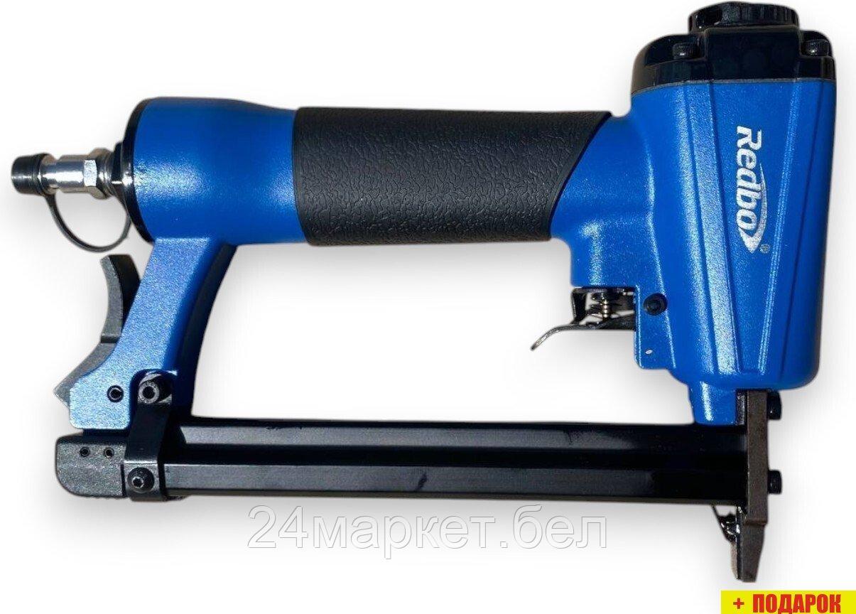 Степлер Redbo AS-V8016