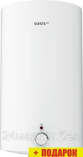 Накопительный электрический водонагреватель Oasis Eco VD-50L