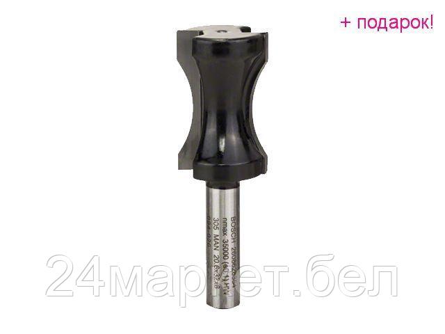 BOSCH Китай Фреза сегментная 20,6/32/8 (BOSCH)