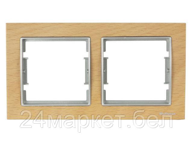 Рамка Mutlusan Elitra 2170 832 1292 (дерево бук)