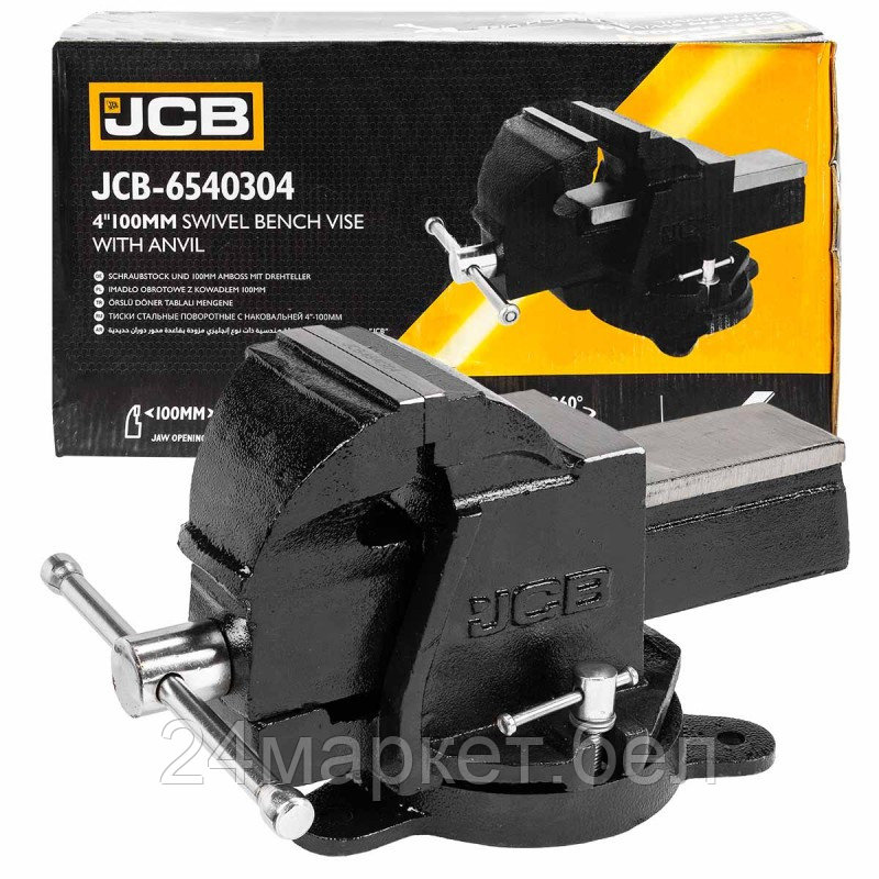 JCB-6540304 JCB Тиски стальные поворотные с наковальней 4"-100мм