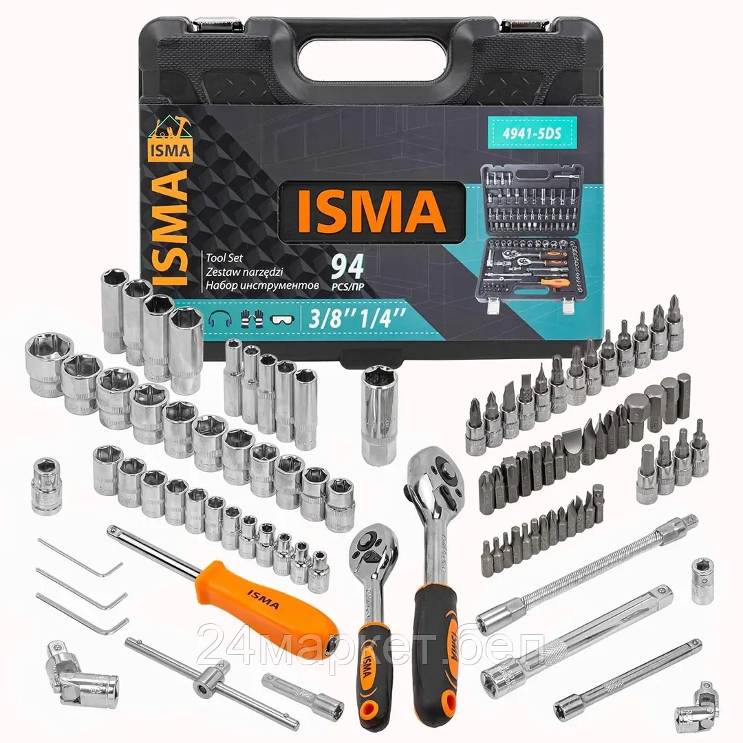 Универсальный набор инструментов ISMA 4941-5 (94 предмета)