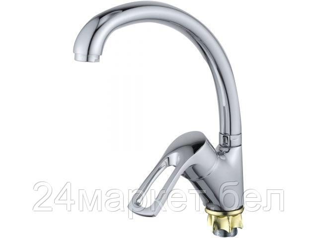 Смеситель Econoce EC0323