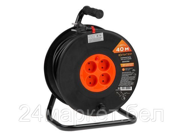 Удлинитель Юпитер JP8403-02