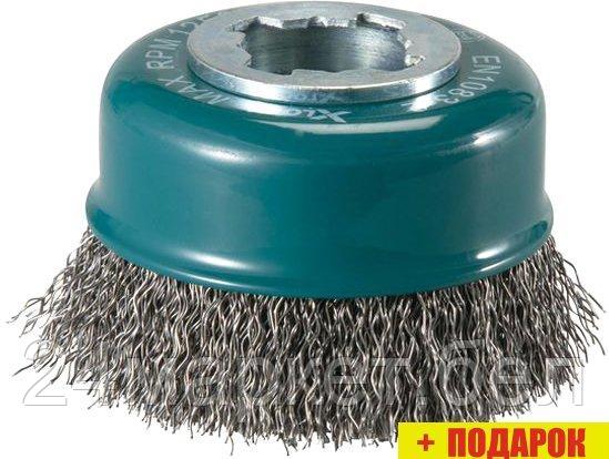 Щетка для электроинструмента Makita D-73396