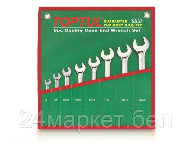 Набор ключей Toptul GAAA0812 8 предметов