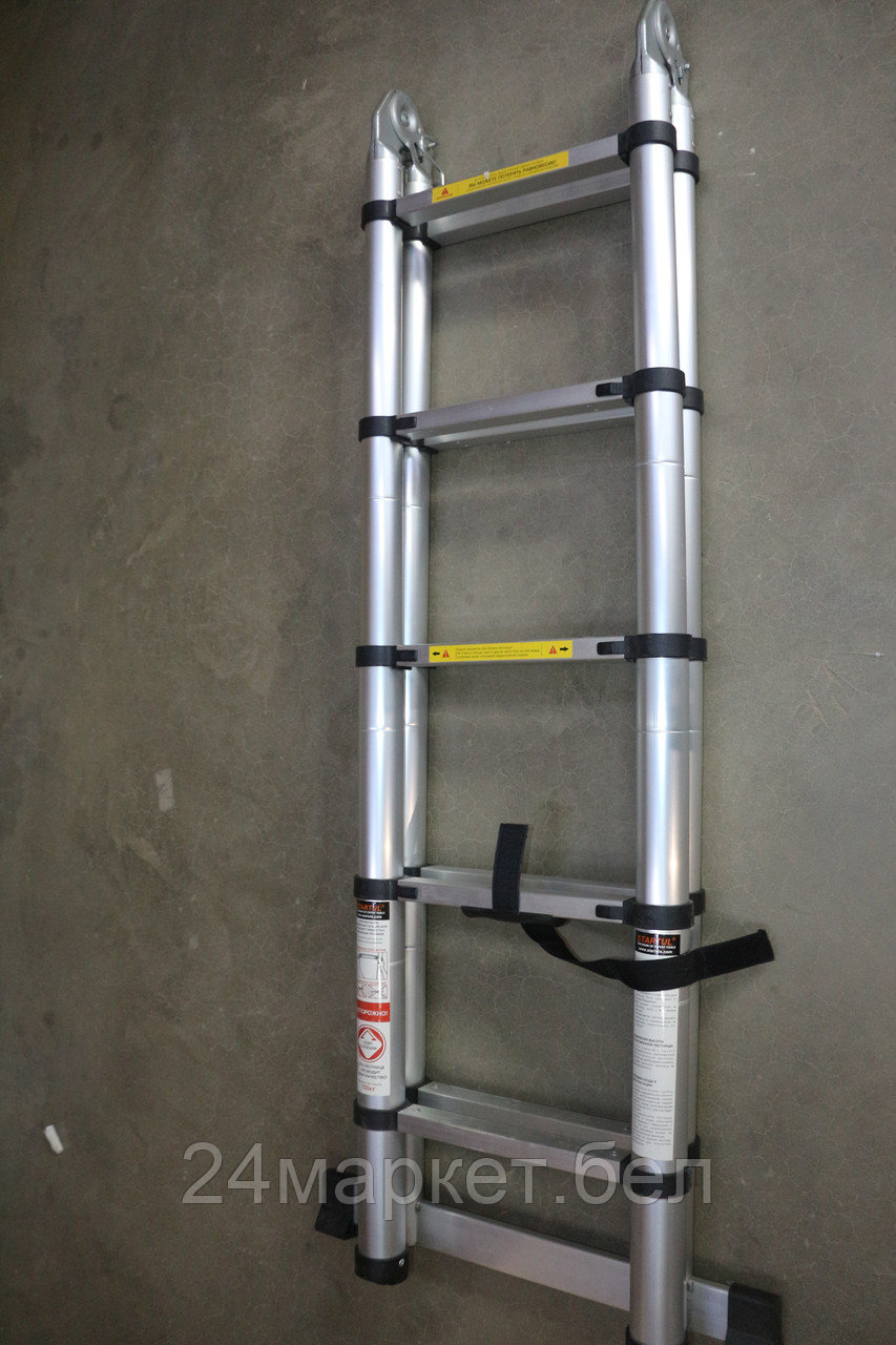 Лестница телескопическая 2-х секц. алюм. 156/320см, 2х5 ступ. 11,1кг STARTUL (ST9733-032) уцененны