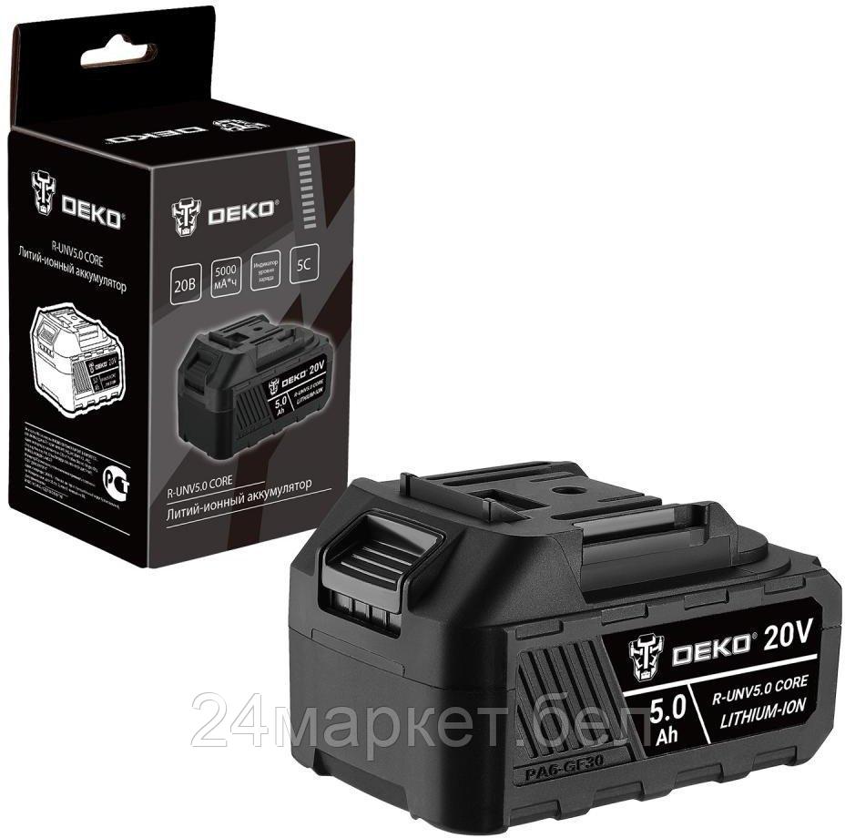 Аккумулятор Deko R-UNV5.0 CORE 083-1016 (20В/5 Ач)