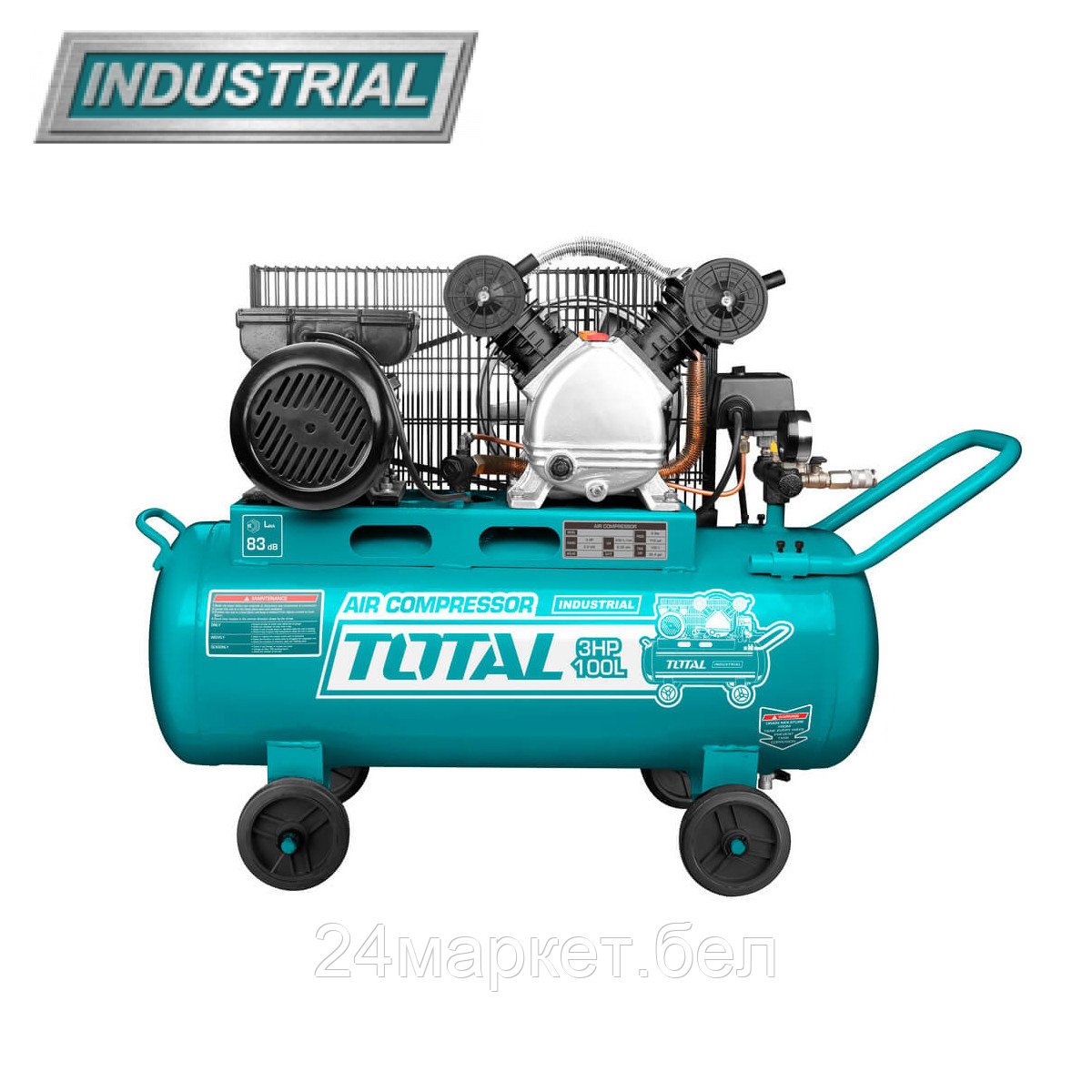 Компрессор Total TC2301006